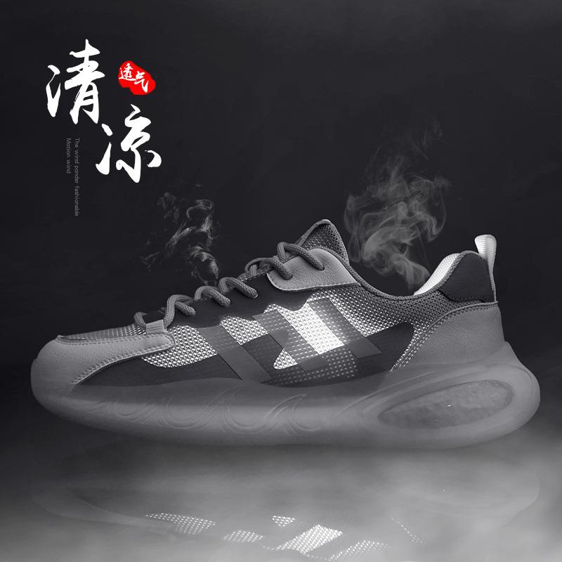 Živé popcornové kokosové boty jaro a léto síťované prodyšné tenisky 2025 ležérní běžecké boty lehké pánské boty