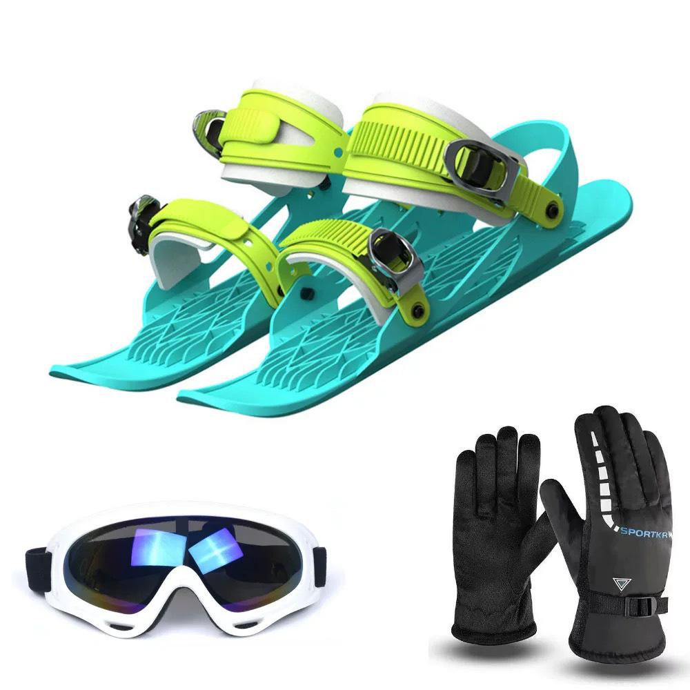 Thickened Mini Sled & Ski Boots: Anti-Slip Snowshoes & Dual-Plank Ice Skates for Outdoor Sports