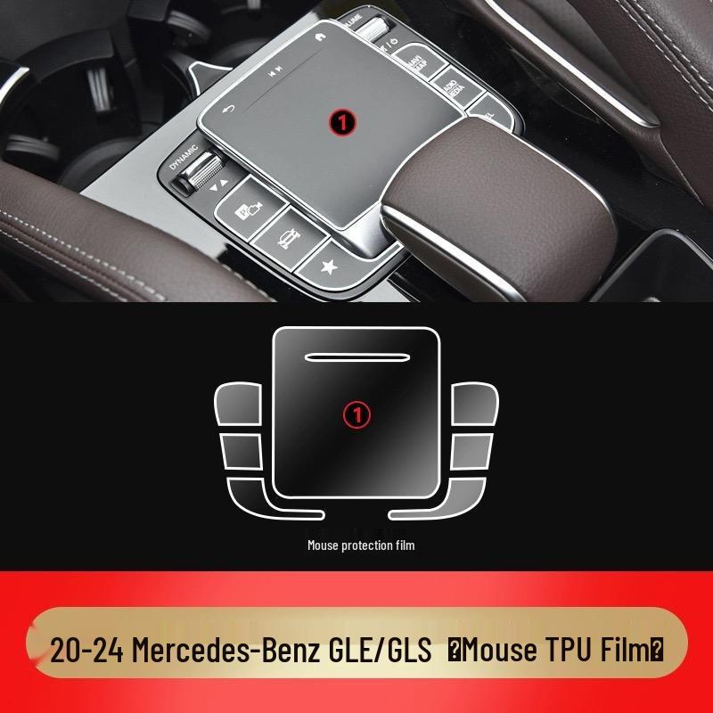 20-25 Mercedes-Benz GLE/GLS Interior Film: Center Console & Gear Shift Protector