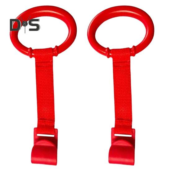 

1/2/4/6/8 шт. детские подтягивающиеся кольца для малышей, помощники при ходьбе, практические упражнения, вспомогательный инструмент, кольца для стояния, манеж для детской кроватки, подвесное кольцо 2pcs красный