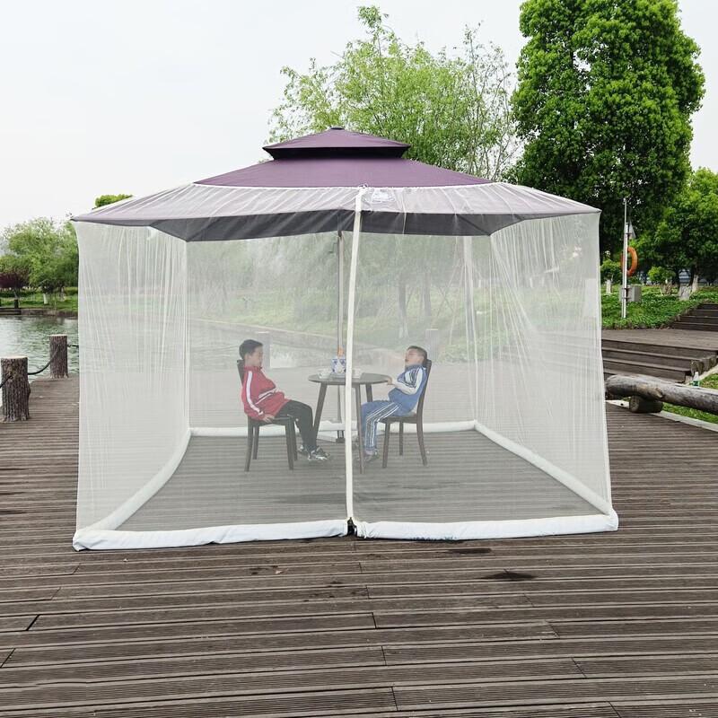 Outdoor Patio Umbrella Mosquito & Sunshade Netting