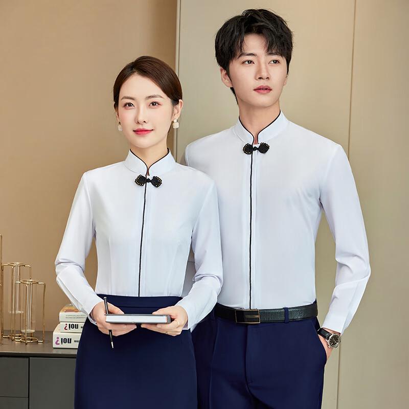 Unisex Stand Collar Work Shirt L