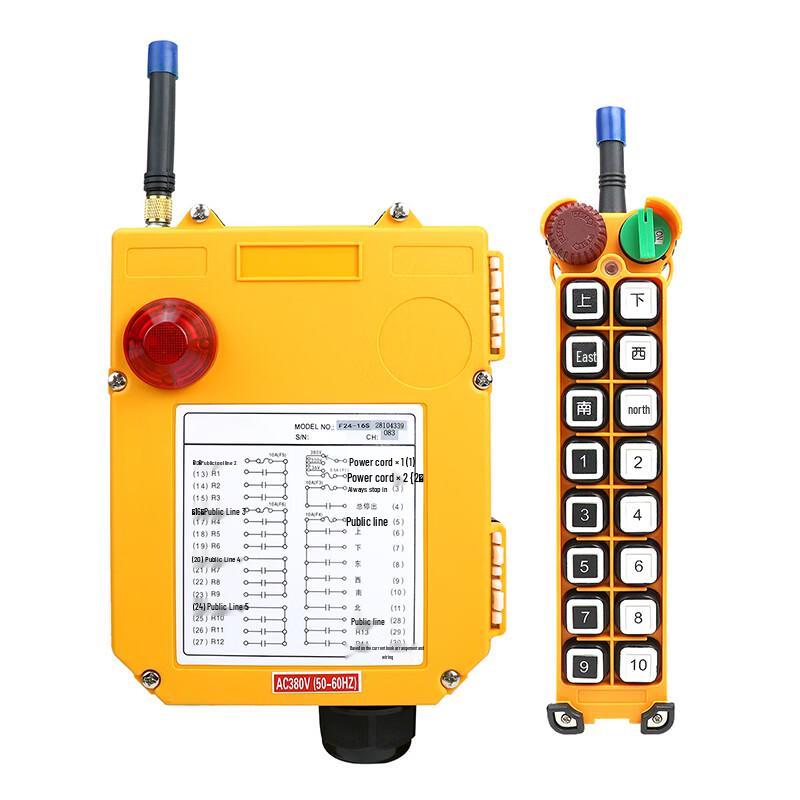 YUELIGPIN Industrial Crane Remote Control Shell