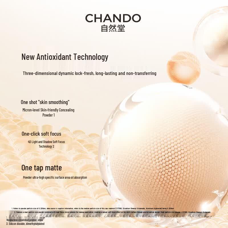 CHANDO Truffle Hydro-Glow Cushion Foundation