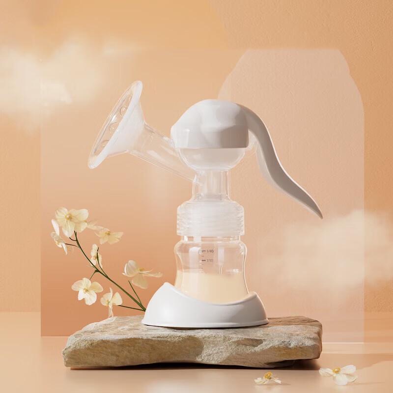 Warm Pure Breast Pump