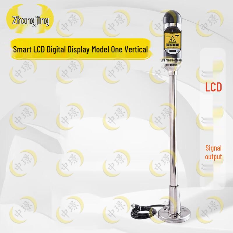 Industrial Explosion-proof Static Discharge Column