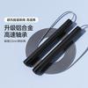 Adjustable Bearing Steel Wire Speed Jump Rope For Fitness Sports Training