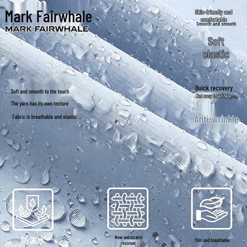 Mark Fairwhale Мужская ветрозащитная софтшелл куртка 3-в-1 для туризма и активного отдыха