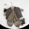 Kids Warm Thermal Long Sleeve Base Layer Top For Boys Girls