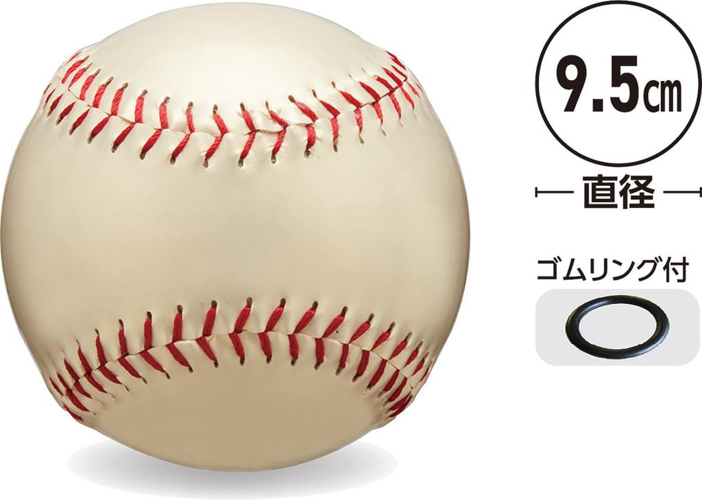 Unix Baseball Commemorative Signed Ball Set Gold (9.5cm) BX89-19