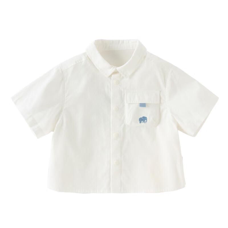 DAVE & BELLA Boy's White Short Sleeve Cotton Shirt