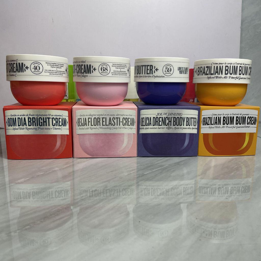Sol de Janeiro Brazilian Bum Bum Cream - Rio Summer Body Lotion 240ml