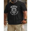 European Size Yeshua The Lion of Judah New Oversized Short-Sleeve T-Shirt Featuring American Style, Printed Loose-Fitting Shirt for Larger Men