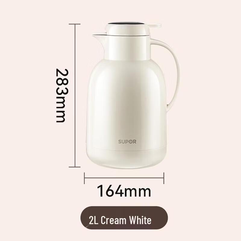 SUPOR 2L Smart Temperature Display Vacuum Flask