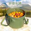 Folding Water Bucket Plastic Portable Fishing Storage Container Cleaning Basin Accessory Hunting Camping Hiking 7L