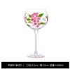 Hand-painted Champagne Wine Glasses Colored Tall Glass Cup Crystal Glass Red Wine Cup Home High-end Cocktail Beer Goblet Glasses