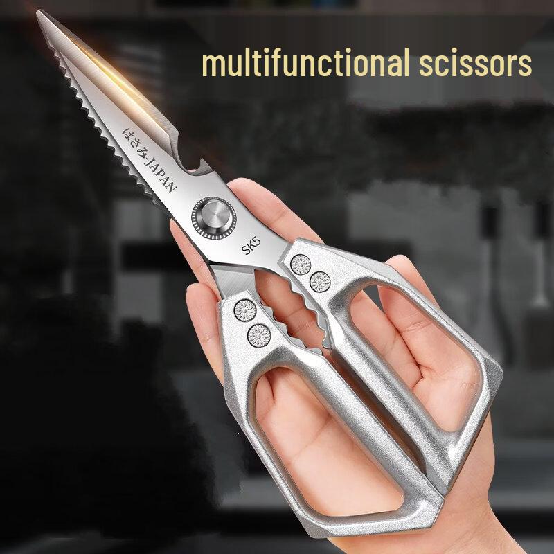 Ruhan Heavy-Duty Stainless Steel Kitchen Shears