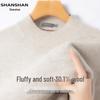 Shanshan Men's Wool-Blend Warm Crew Neck Sweater