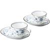 Nihon Tosai Cup and Saucer, Blue, 200ml, B40187180, Set of 4