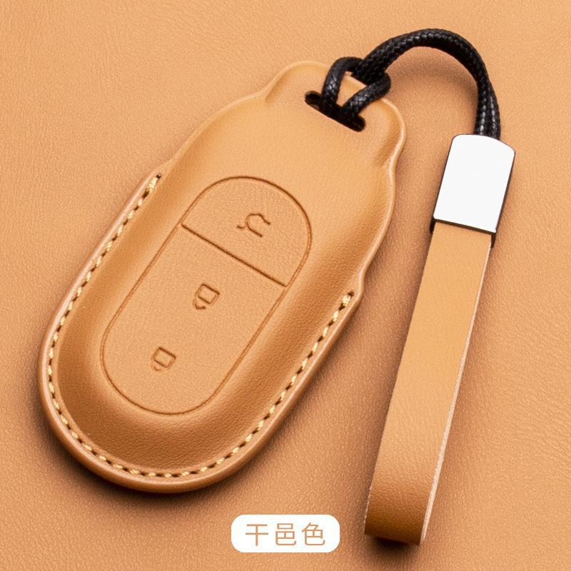 For Leapmotor T03 C10 B10 C11 S01 C01 B01 Car Remote Key Case Shell Cover Car Protective Key Bag Keychain Protector Accessories