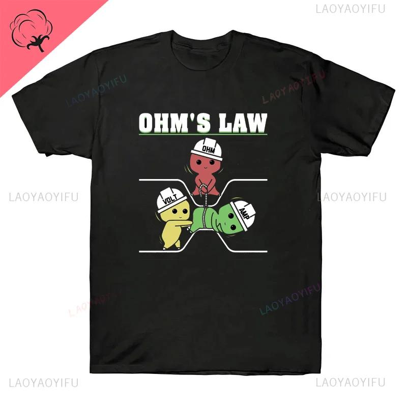 Ohm's Law Ohm Electronic T Shirt Novelty Electrical Engineer Graphic Tee Women Men Boy Classic Shirt Streetwear Ropa Hombre Tops