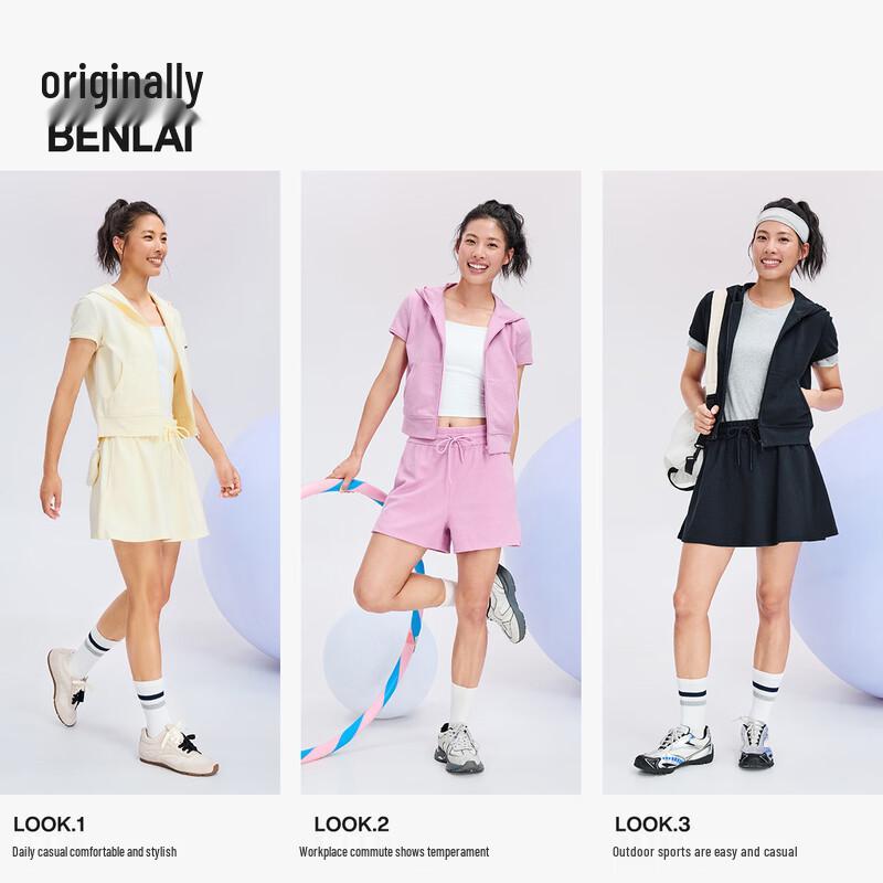 Benlai Women's Antibacterial Hooded Short-Sleeve Jacket