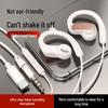 Type-C Ear Hook Earphones, Non In-Ear, Air Conduction for Huawei, Honor, Xiaomi, Vivo, and Oppo
