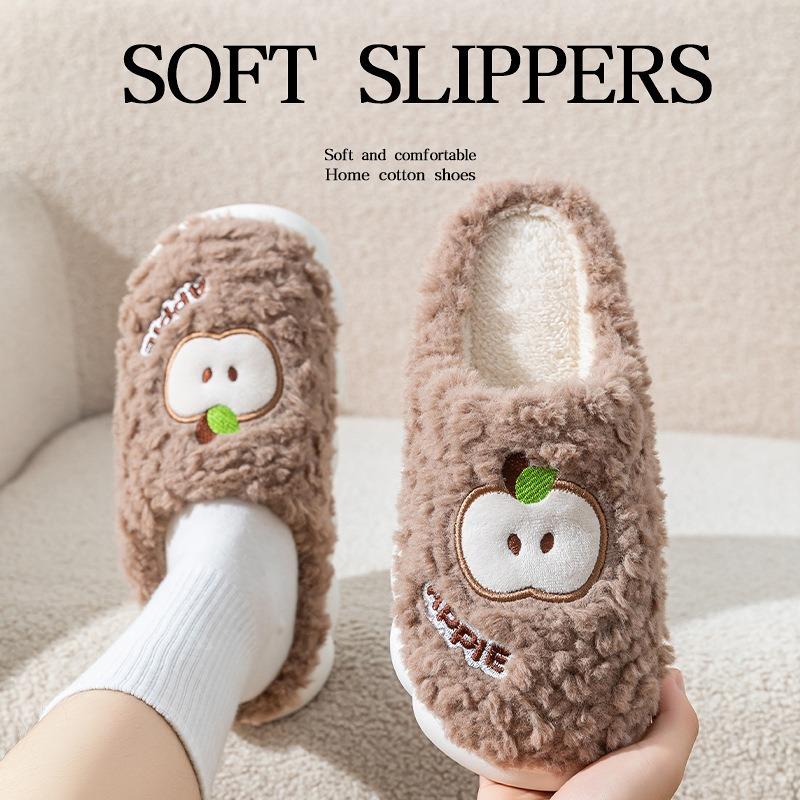 Autumn and Winter Non-slip Thick-bottomed Velvet Warm Cartoon Fluffy Slippers Men's New Cotton Slippers Women