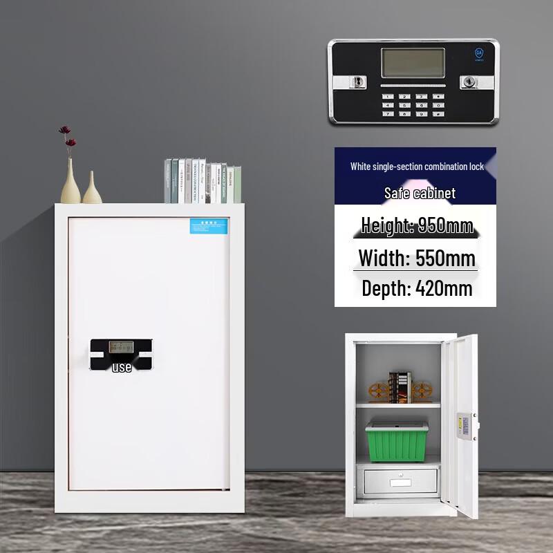 WEZHO Electronic Security Cabinet