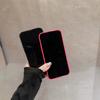 Suitable for couples, iPhone 16, Apple 15 Pro Max phone case, 11/Xs glossy, 8p cute, 14 couple style, 12 soft