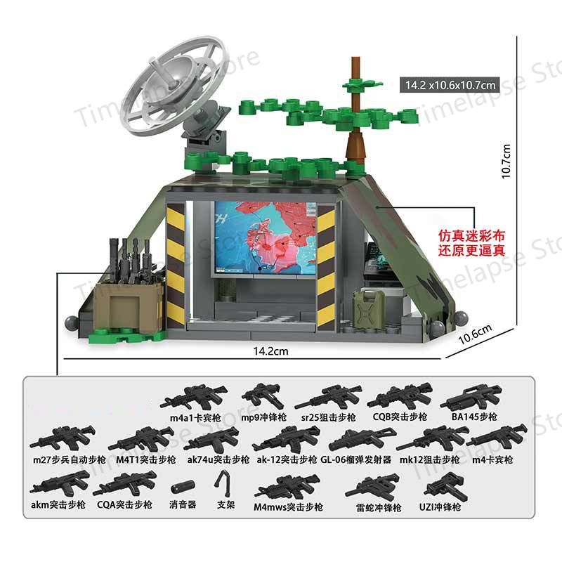 MOC World Camo Tent Command Room Weapons Equipment Sentry War Scene Military City Building Blocks Model Bricks Kits Sets Ideas