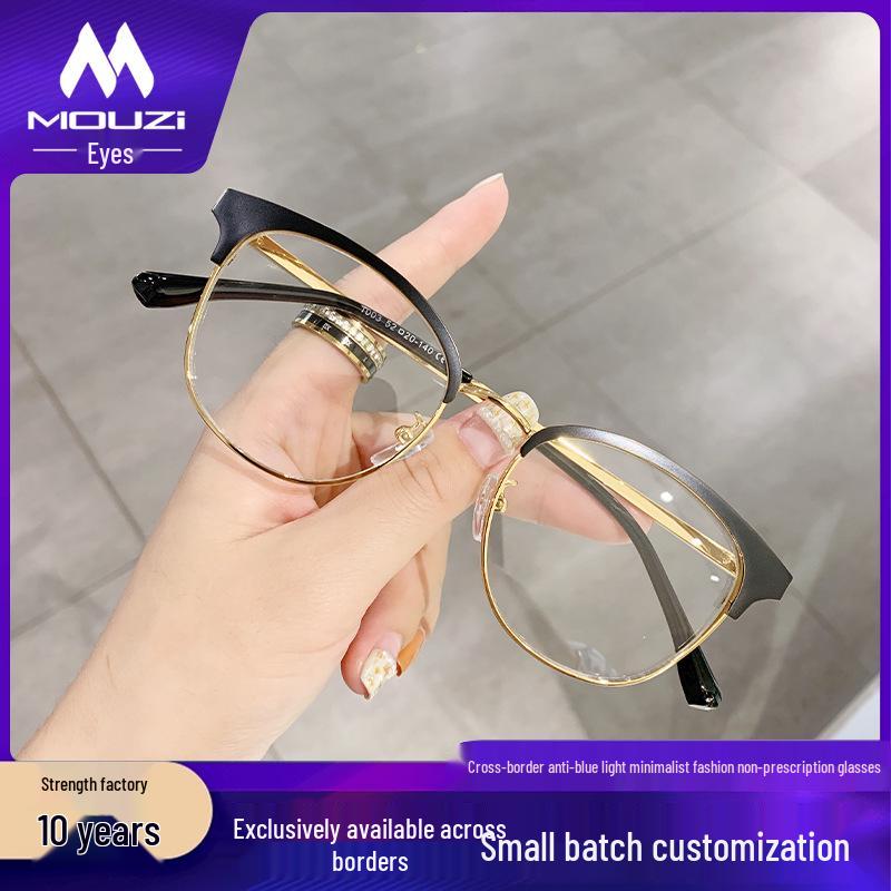 

Unisex Retro Round Metal Eyeglass Frames with Anti-Blue Light Filter