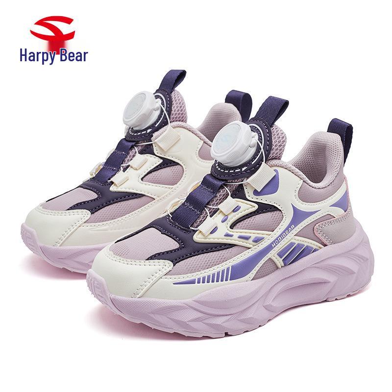 Happy Bear Leather Children s Outdoor Sports & Casual Dad Shoes - Lightweight and Comfortable 37