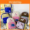 Adorable Graffiti Print Nylon School Bag For Preschool Girls Breathable And Cute