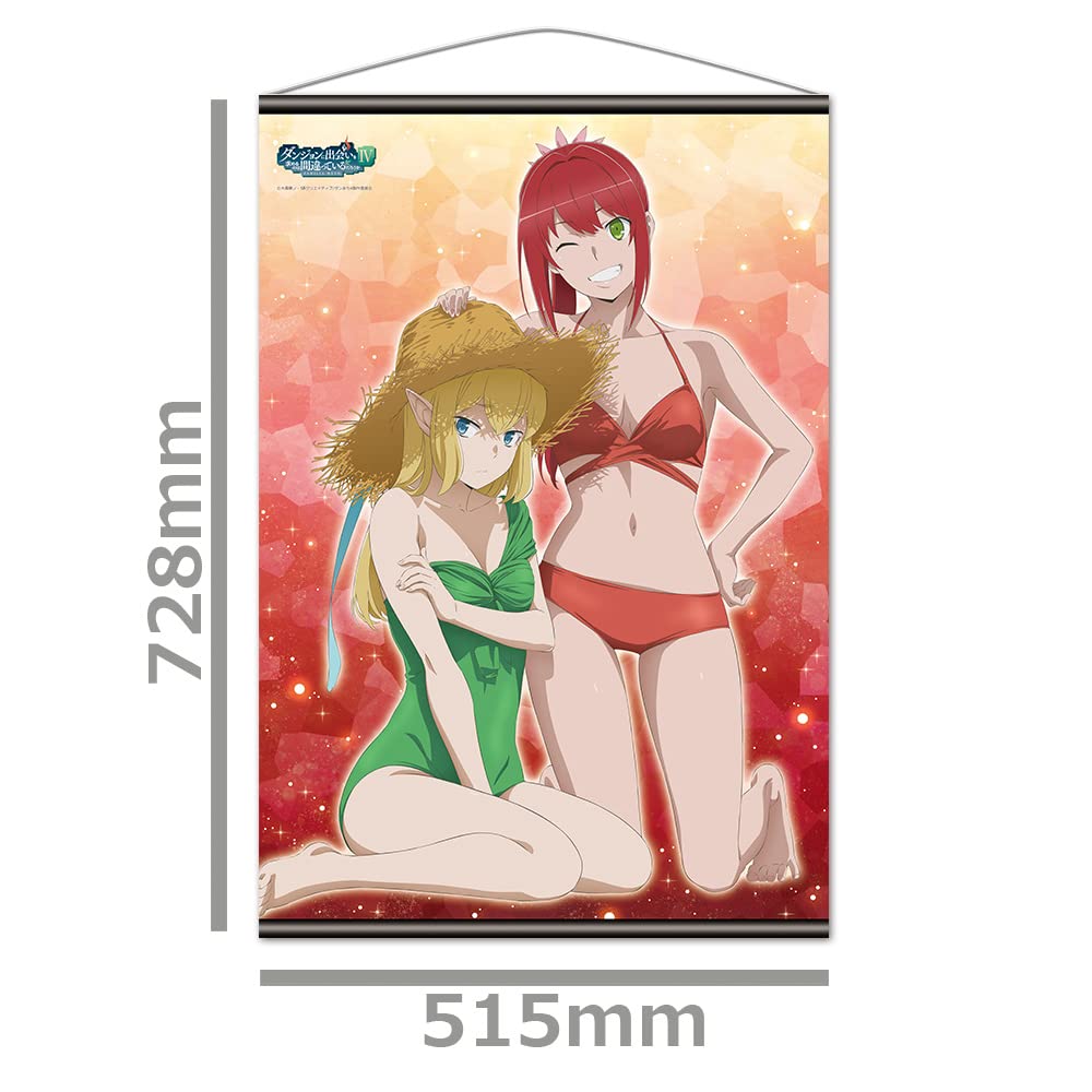 Ist es falsch, Mädchen in einem Kerker abzuholen? IV B2 Wandteppich D [Ryu & Alize]