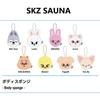 (PŘEDOBJEDNÁVKA)JYP Japan POPUP STORE 2025, Skzoo SAUNA tělová houba