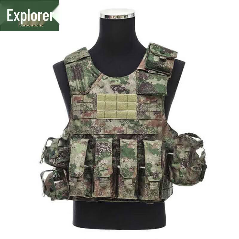 Tactical Vest