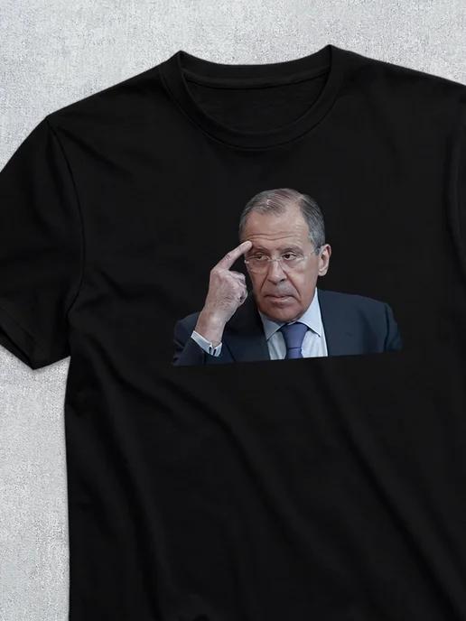 T-shirt featuring Lavrov 2XL