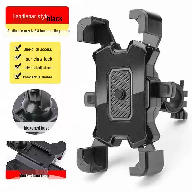 No. 9 Electric Vehicle Anti-shake Shock Absorption Anti-theft 5HP Phone Holder Rearview Mirror Model M95C.