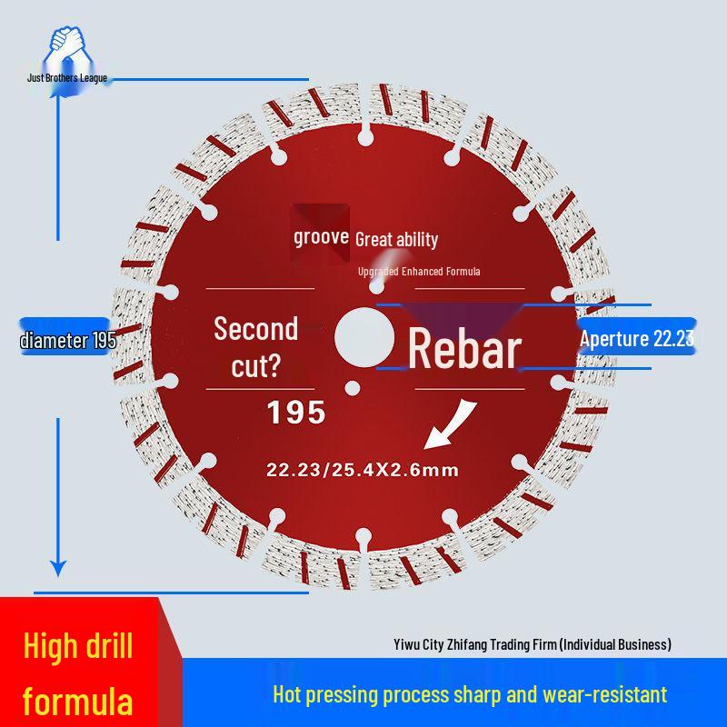 Ultra-Sharp 195 Grooving Saw Blade for Wall & Reinforced Concrete Cutting