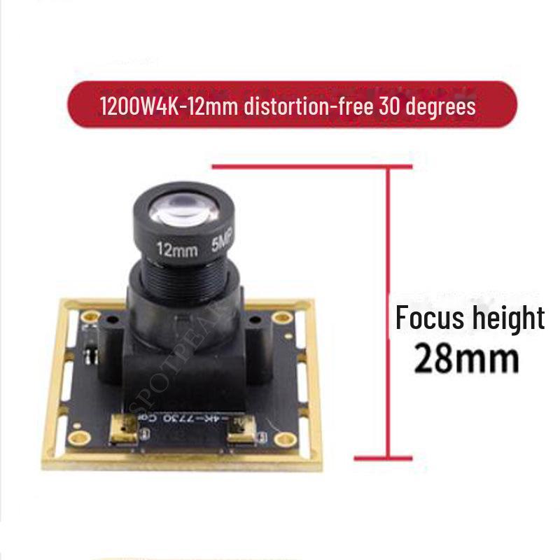 Cameră industrială USB de 1200 W cu senzor IMX377: Unghi larg, fără distorsiuni, compatibil cu Android, Raspberry Pi și Linux. Nu este nevoie de șofer.