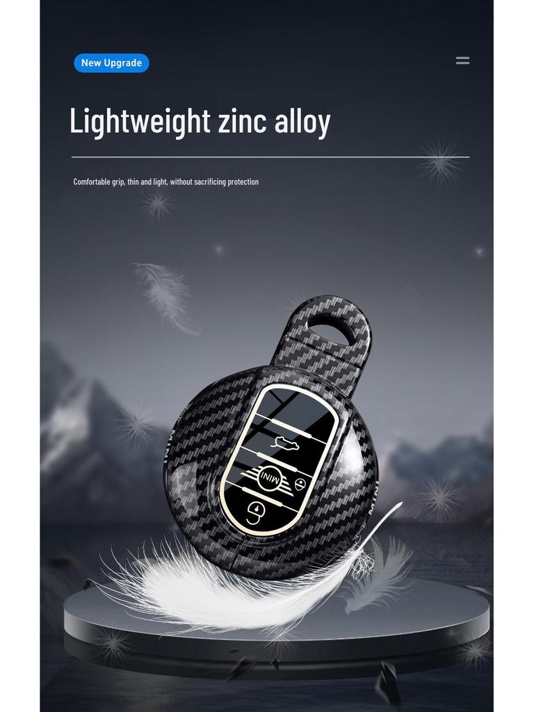 BMW Mini Key Case for Countryman and Cooper (Models F54, F55, F56, F60) - Carbon Fiber Metal Shell