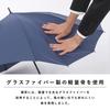 Ogawa 16 Ribs Large Size Long Umbrella Navy One Touch Rib 65cm Diameter 109cm Light and Durable Glass Fiber Ribs Embedded Button Jump Style Japanese