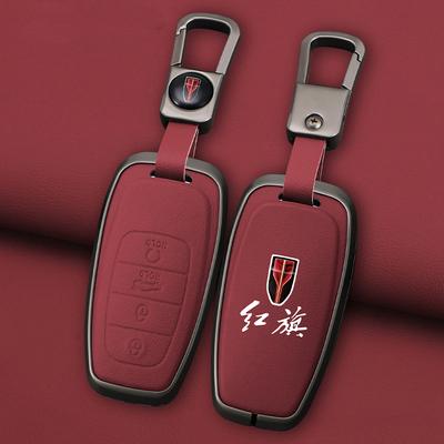 Etui Pokrowiec Obudowa na Inteligentny Kluczyk Samochodowy Do Faw Hongqi H5 E-Hs9 H9 Hs9 Hs5 Hs7 Stop Cynku Nowa Skóra Akcesoria Brelok do Kluczy Samochodowych