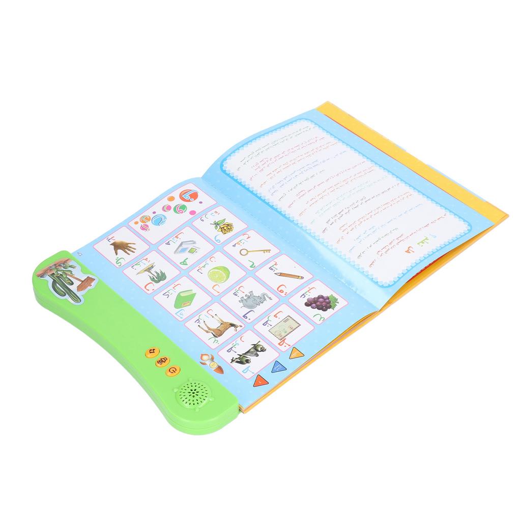 Children Arabic Sound Book Funny Interactive Electronic Lrning Book Educational Toy Birthday Gift