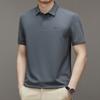 Summer High-Elastic Men'S Short-Sleeved Polo Shirt Printed Casual Loose Thin Breathable Undershirt
