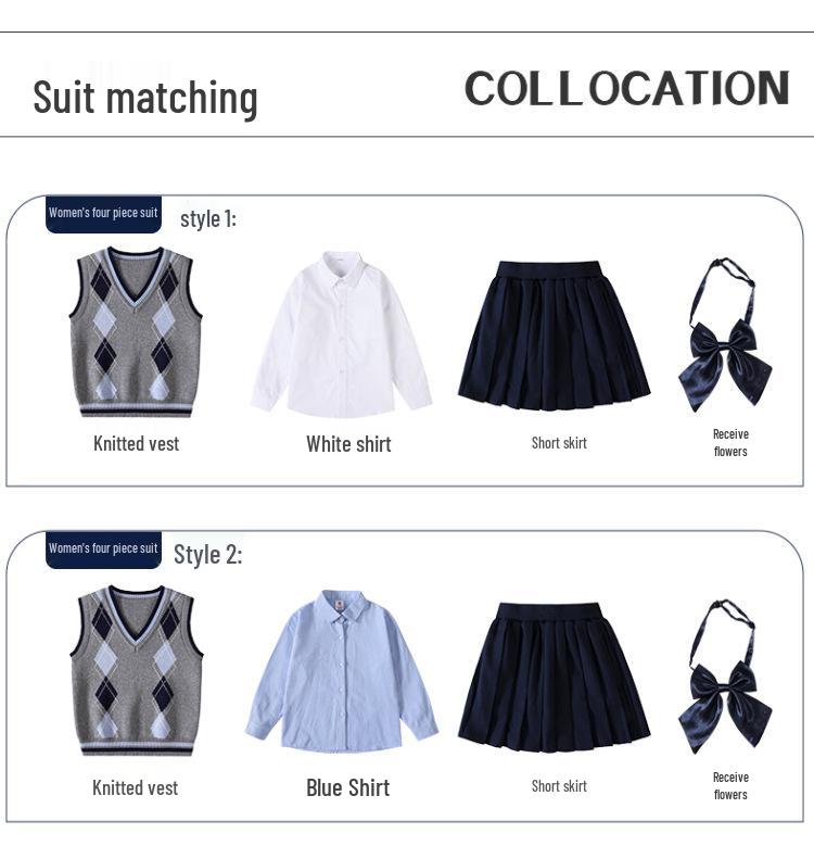 British-Style Primary School Sweater Vest & Uniform Set - Children's Spring/Autumn Performance Costume