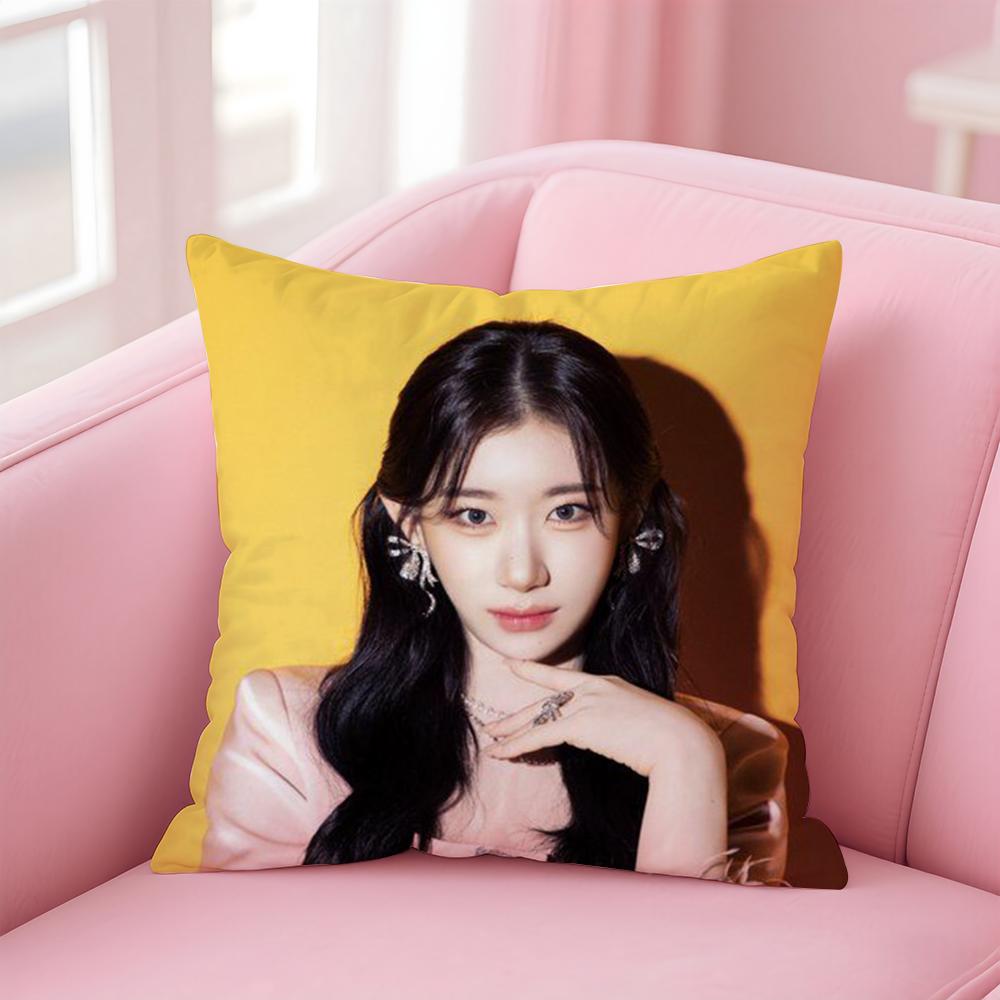ITZY band singer cool Cushion Cover Comfortable Reversible Pillow Cover Ideal for Car Sofa Bedroom & Beyond