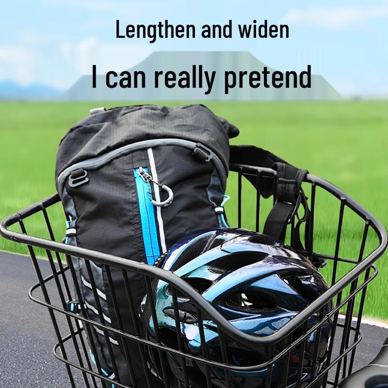 Universal Bicycle Rear Basket