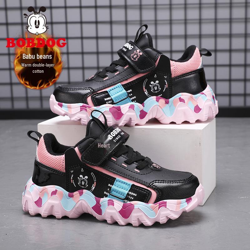 

Babu Dou Girls Non-slip Cotton Velvet Shoes, Autumn/Winter Style, Warm Sports Shoes for Medium and Large Children. 23.0cm (Size 36)